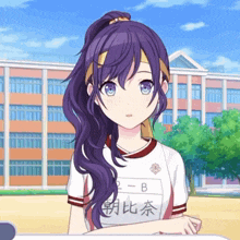 a girl with purple hair is wearing a shirt that says 2b on it