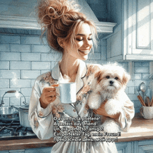 a painting of a woman holding a small white dog