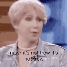 Nawr Not GIF - Nawr Not GIFs