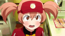 Hej Chiho GIF - Hej Chiho The Devil Is A Part Timer GIFs