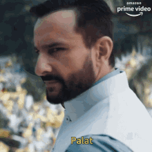 Palat Samar Pratap Singh GIF - Palat Samar Pratap Singh Saif Ali Khan GIFs