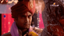 Laxmi Sudhir Trivedi Marriage GIF - Laxmi Sudhir Trivedi Marriage Love GIFs