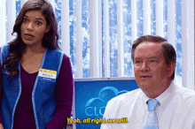 Superstore Amy Sosa GIF - Superstore Amy Sosa Yeah All Right GIFs