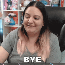 Bye Simarchy GIF - Bye Simarchy See Yah GIFs