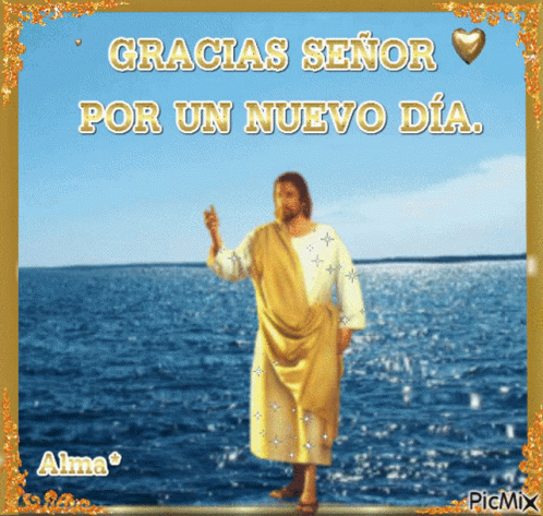 Gracias Senor Jesus GIF - Gracias Senor Jesus Por Un Nuevo Dia - Discover &  Share GIFs