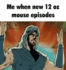 Fist Of The North Star 12oz Mouse GIF