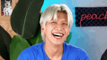 Peach Taekwang Taekwangs Laugh GIF - Peach Taekwang Taekwang Taekwangs Laugh GIFs