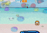 a computer screen shows a trophy get of 20 points