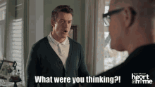 What Were You Thinking Chessies GIF - What Were You Thinking Chessies Chesapeake Shores GIFs