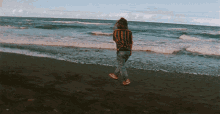 Dancing On The Beach Landon Cube GIF - Dancing On The Beach Landon Cube 20 GIFs
