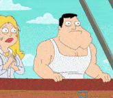 a man in a white tank top is standing next to a woman in a purple shirt