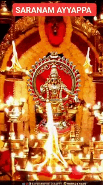 Ayyappa Hindu God GIF - Ayyappa Hindu God Flame - Discover & Share GIFs
