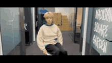 Owv Spin GIF - Owv Spin Fast GIFs