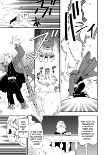 a page from a manga shows a man holding a spear and a fancy sword