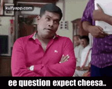 Ee Question Expect Cheesa.Gif GIF - Ee Question Expect Cheesa Question A Aa GIFs