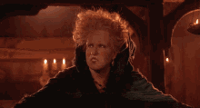 Witch Good Morning GIF - Witch Good Morning Beautiful GIFs