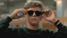 Shades Deal With It GIF