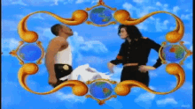 Michael Jackson Eddie Murphy GIF - Michael Jackson Eddie Murphy Whatzupwitu GIFs
