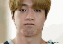 Onf Jaeyoung GIF - Onf Jaeyoung Wyatt GIFs