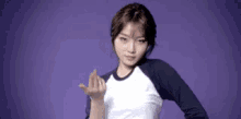 Chungha GIF - Kpop Twice Pose GIFs