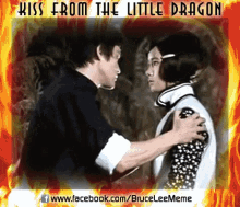 Bruce Lee Kiss GIF - Bruce Lee Kiss Little Dragon GIFs