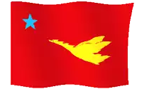 a red flag with a blue star and a bird on it