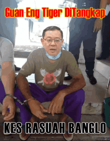 Pakatan Harapan Lim Guan Eng GIF - Pakatan Harapan Lim Guan Eng Parti Dap GIFs