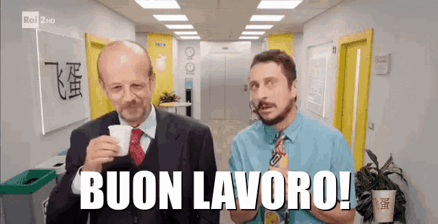 Meme #MemeCut #CapCut #capo #worklife #colleghi #lavoro #ufficio #boo