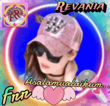 Revania GIF - Revania GIFs