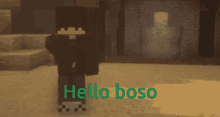 Hello Hello Boso GIF - Hello Hello Boso Ridate GIFs