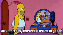 Homero Pretende Ser Sarcástico GIF - Calle De La Piruleta Frasesde Homero Frases De Homer GIFs