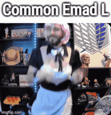 Emad L Common GIF - Emad L Common Common L GIFs