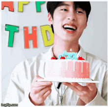 lee jae wook happy birthday happy smile cake