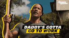 Daddys Gotta Go To Work Youre About To Get An Ass Whoopin GIF - Daddys Gotta Go To Work Youre About To Get An Ass Whoopin Im About To Put In Work GIFs