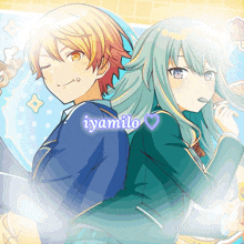 a picture of a boy and a girl with the name iyamilo written on it