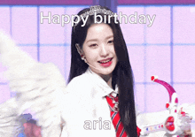 Happy Birthday Wonyoung GIF - Happy Birthday Wonyoung Aria GIFs