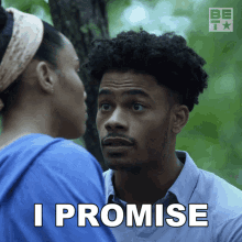 I Promise Aiden GIF - I Promise Aiden Tales GIFs