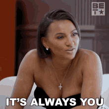Its Always You Tara Wallace GIF - Its Always You Tara Wallace After Happily Ever After GIFs