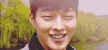 Jang Kiyong Chang Kiyong GIF - Jang Kiyong Chang Kiyong Smile GIFs