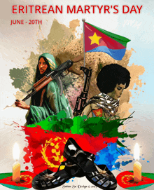 Asmara Eritrean GIF