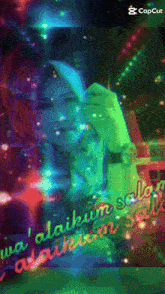 a woman in a hijab is surrounded by colorful lights and the words wa ' alaihim salaf are visible