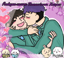 a cartoon drawing of two men kissing with the words fonkzen canon thanostowns kaizen in the background