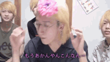 メガネ　金髪　オタク　ヲタ　ヲタク GIF - Glasses Japanese Blonde GIFs