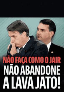 Lava Jato Cloroquina GIF - Lava Jato Cloroquina Bolsonaro Genocida GIFs