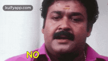 no mohanlal gif not agreeing no accepting