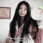 Wonhee Wonheede GIF - Wonhee Wonheede Wonheedemai GIFs