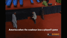 Cowboys Dallas Cowboys GIF - Cowboys Dallas Cowboys How Bout Them Cowboys GIFs