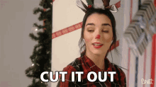 Cut It Out Leave Me Alone GIF - Cut It Out Leave Me Alone Stop It GIFs