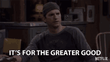 Its For The Greater Good Right Thing GIF - Its For The Greater Good Right Thing Good Of All GIFs