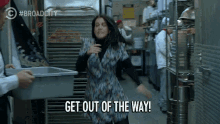 Get Out Of The Way Bumped GIF - Get Out Of The Way Bumped Rushing GIFs